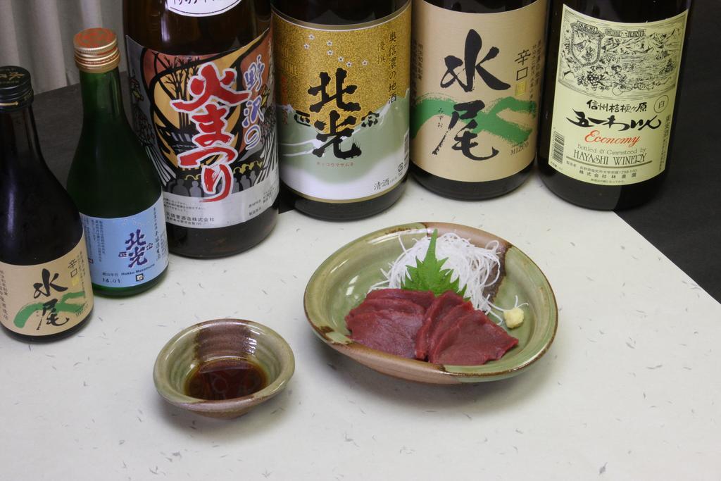 Lafore Yamane Nozawaonsen Zewnętrze zdjęcie