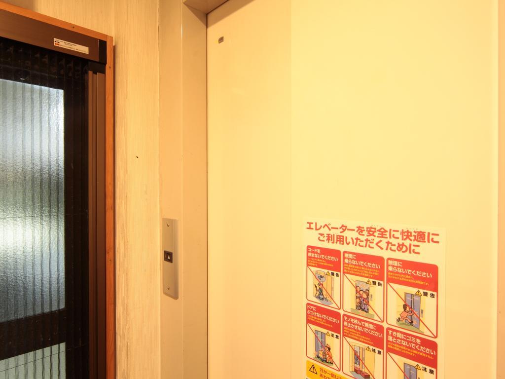 Lafore Yamane Nozawaonsen Zewnętrze zdjęcie